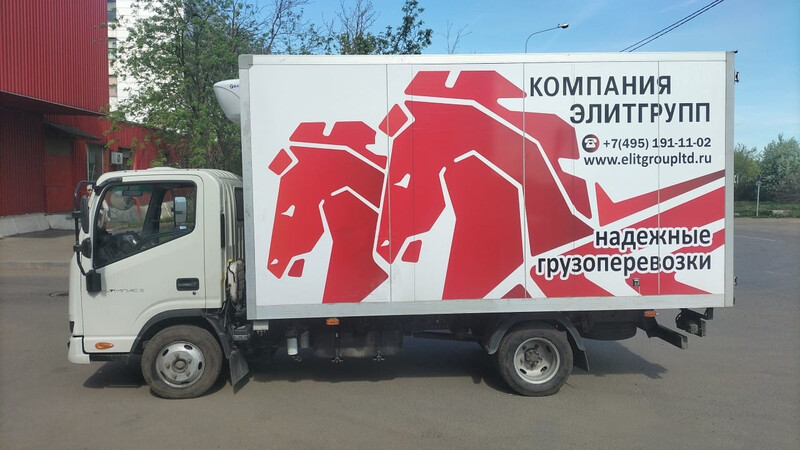 whatsapp image 2025-05-27 at 14.19.51 &mdash; копия